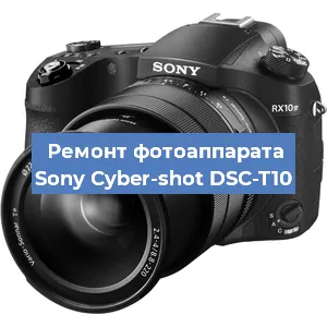 Прошивка фотоаппарата Sony Cyber-shot DSC-T10 в Челябинске